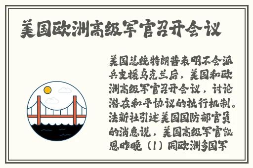 亚洲 另类 小说 国产精品