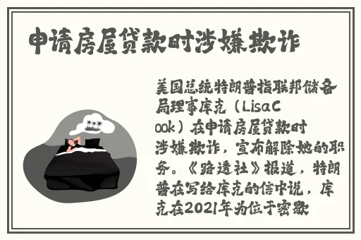 最新海角视频解析脚本