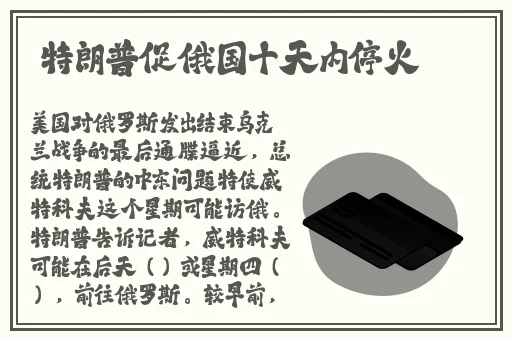 ysl水蜜桃色推荐大乐透