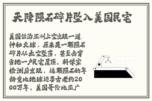 巨婴云ju2229