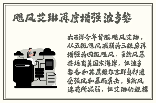 光棍影院在全线手机免费观看