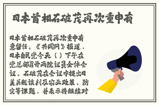 抖奶蘑菇