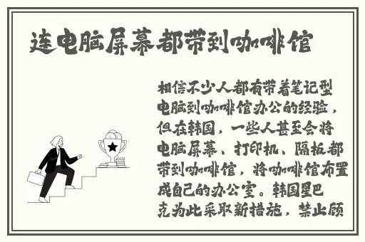3D极乐宝鉴粤语在线