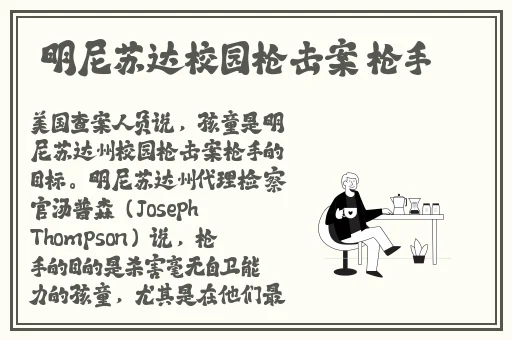 強姦處女BD片女A片摘花