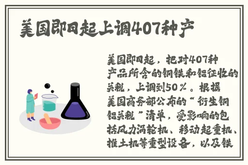 **篇片在线观看地址