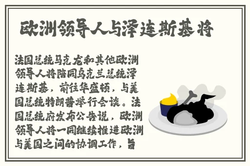 国产自偷自偷手机在线