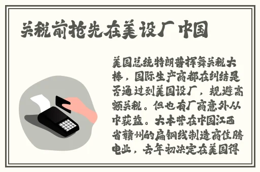 无码aⅴ精品一区二区三区