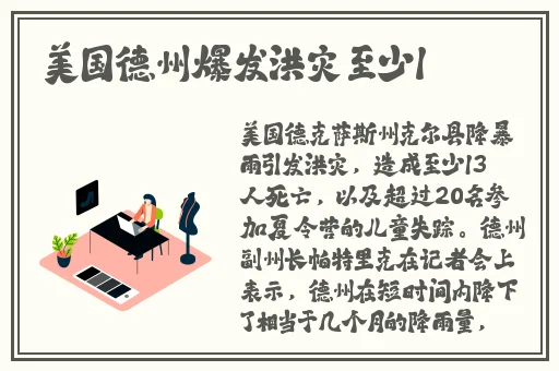 韩剧一边面膜